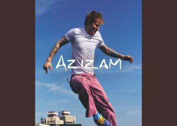 Στίχοι – Lyrics : Ed Sheeran – Azizam